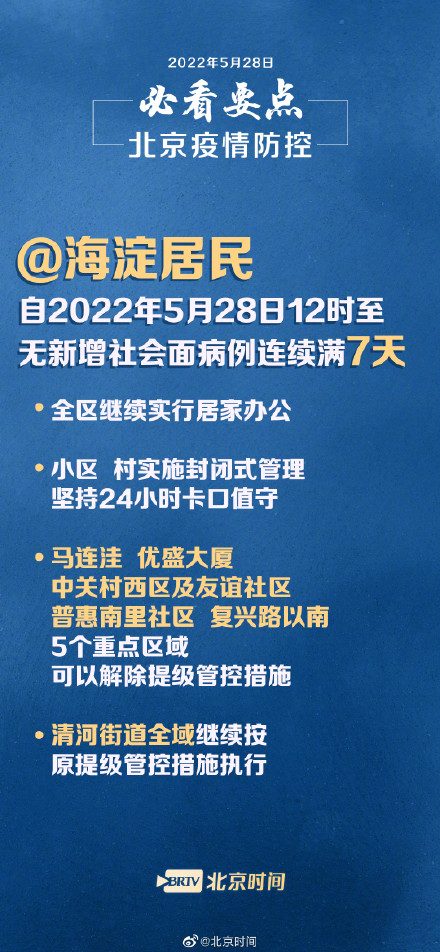 辅助神器“小程序微乐陕西麻将有挂吗”详细教程辅助工具