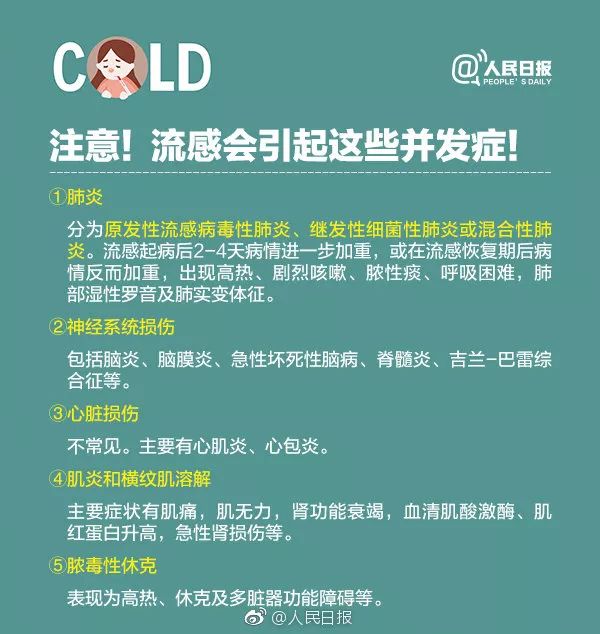 北京市民接种哪些疫苗？全面解析北京疫苗接种政策与种类