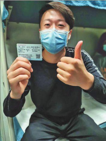 哈尔滨疫情何时解封？全面解析防控进展与未来展望