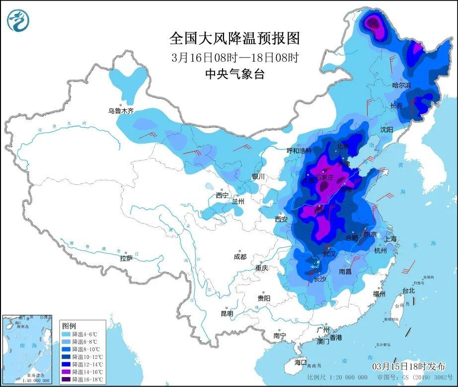 山西省太原市何时解封？最新疫情动态与解封预测