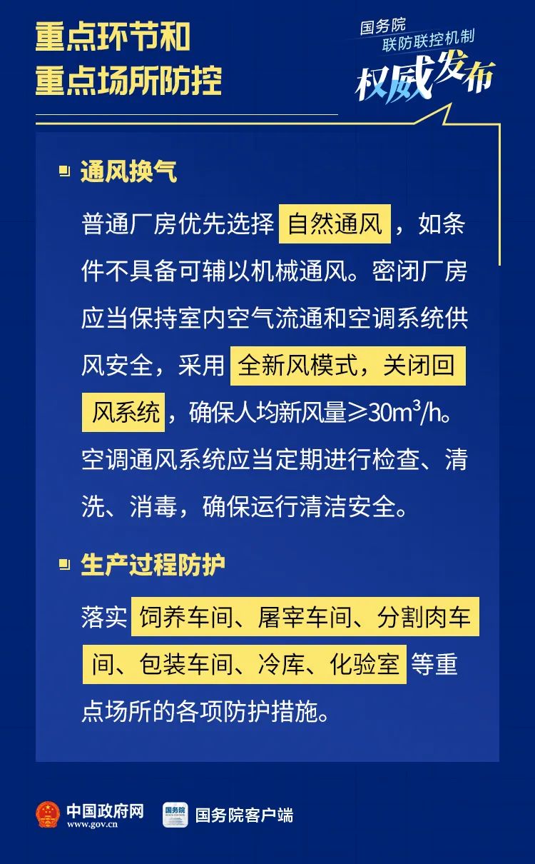 辅助开挂工具“微乐卡五星开挂神器安卓版”(确实是有挂)-知乎
