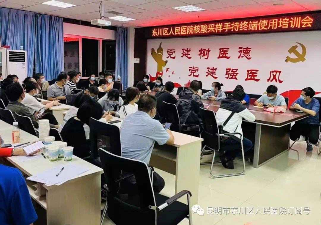 宁夏回族自治区疫情最新情况/宁夏回族自治区疫情最新情况通报