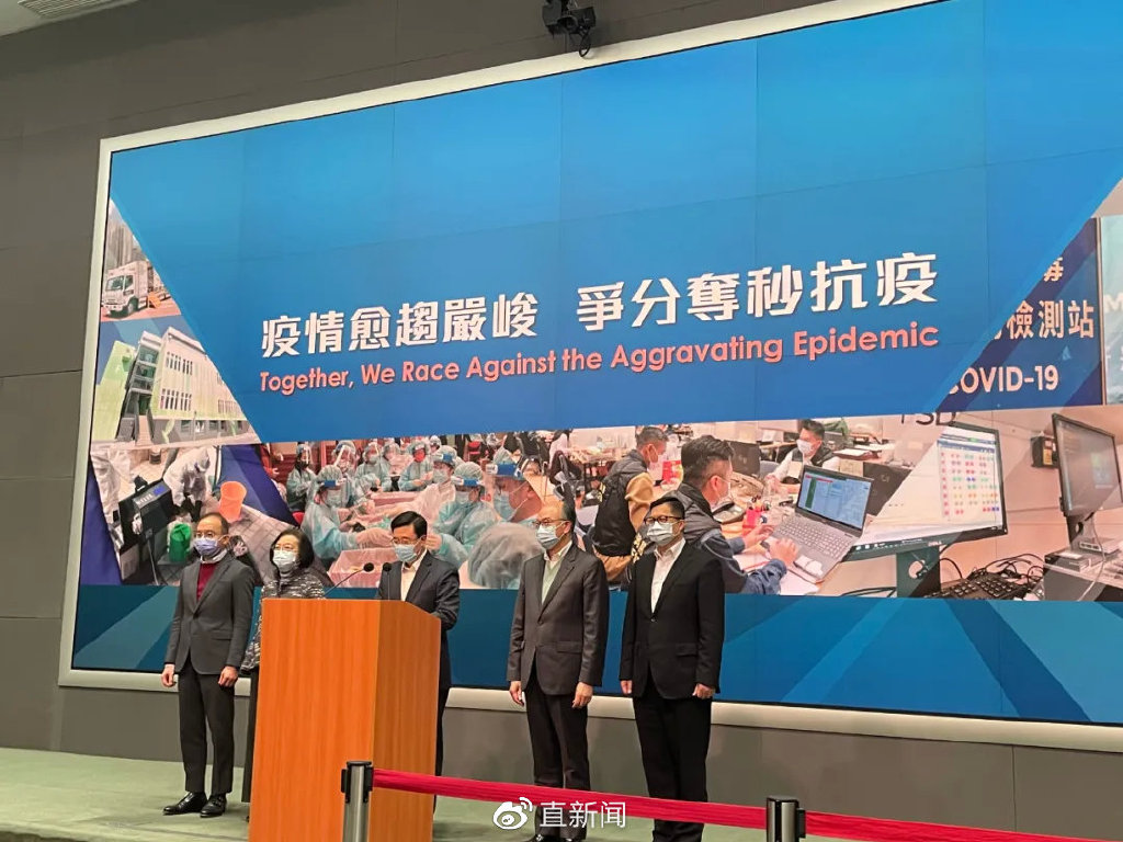 香港防疫专家赴武汉，一场跨越千里的抗疫智慧对话