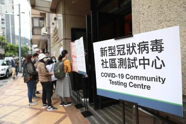 香港疫情告急求援大陆，血脉相连的抗疫协作与深情厚谊