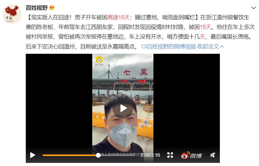 辅助神器“哥哥跑得快开挂神器免费版”详细教程辅助工具