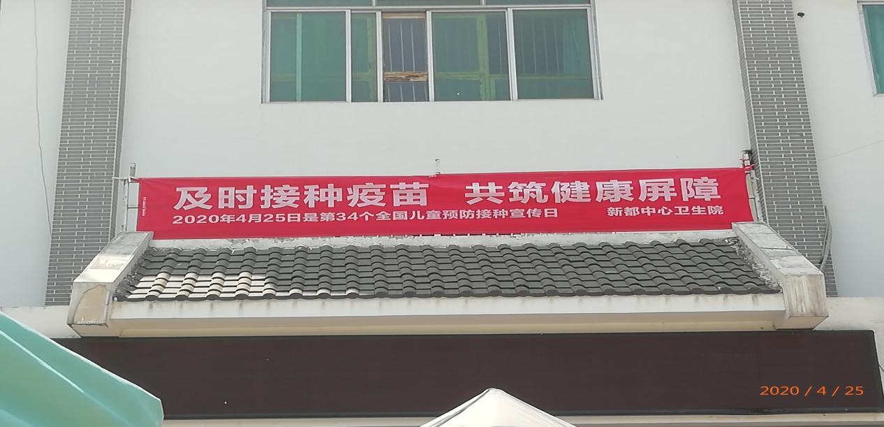 河南郑州疫区封锁令最新消息/河南郑州疫区封锁令