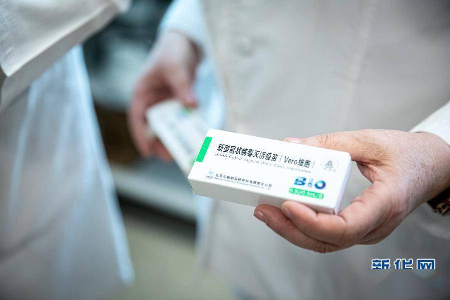 天津疫苗与北京疫苗的区别，全面解析两种新冠疫苗