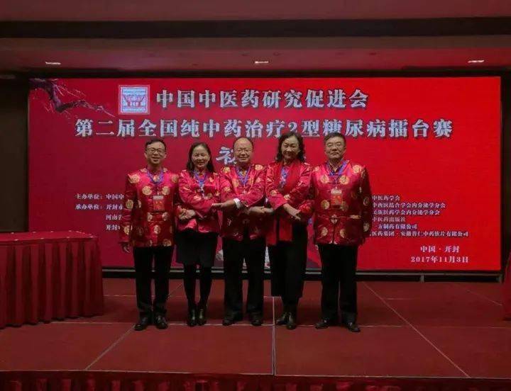 天津西青医院中医大夫:天津西青中医院预约挂号