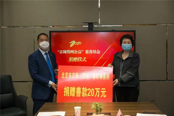 长春疫情报道（长春疫情通告）
