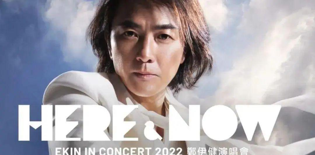 疫情最新情况2024最新消息/疫情最新情况最新消息今天
