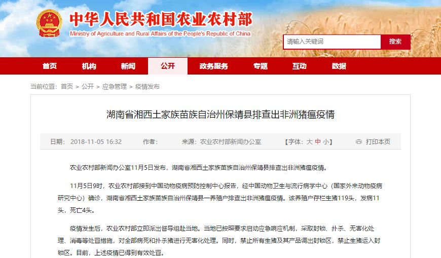 辅助神器“人民棋牌麻将可以作假吗”详细教程辅助工具