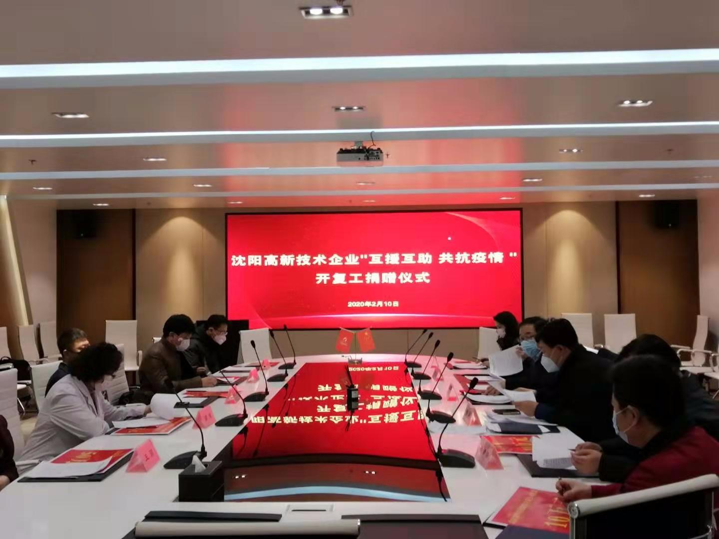 甘肃省疫情管控政策（甘肃省疫情管理）