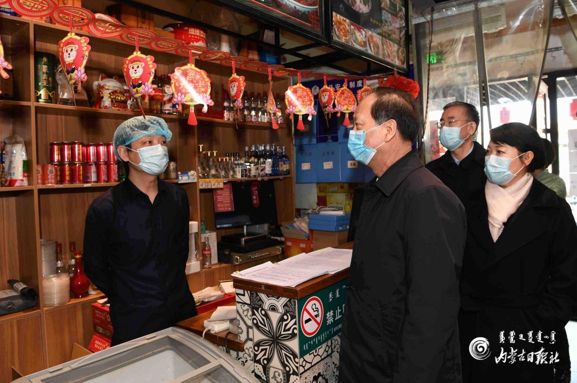 辅助开挂工具“新荣耀牛牛的有挂吗!专业师傅带你一起了解(确实有挂)