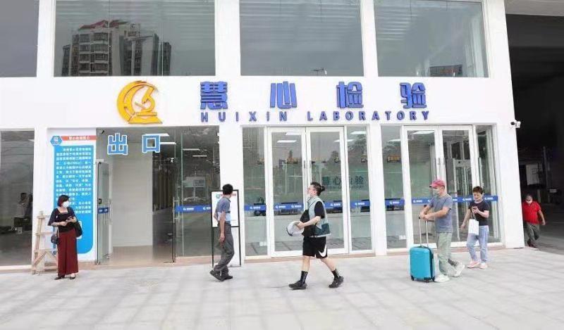 香港澳门疫情最新动态，防控措施与现状解析