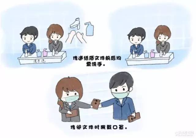 香港学生疫情期间能否回港?政策解读与注意事项 香港学生疫情期间能否回港?政策解读与注意事项