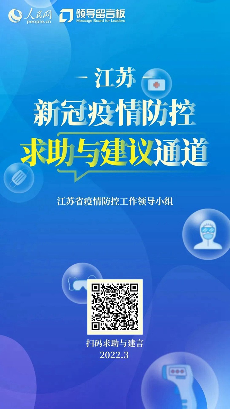 玩家必看教程“微乐吉林麻将挂软件”(原来确实是有挂)