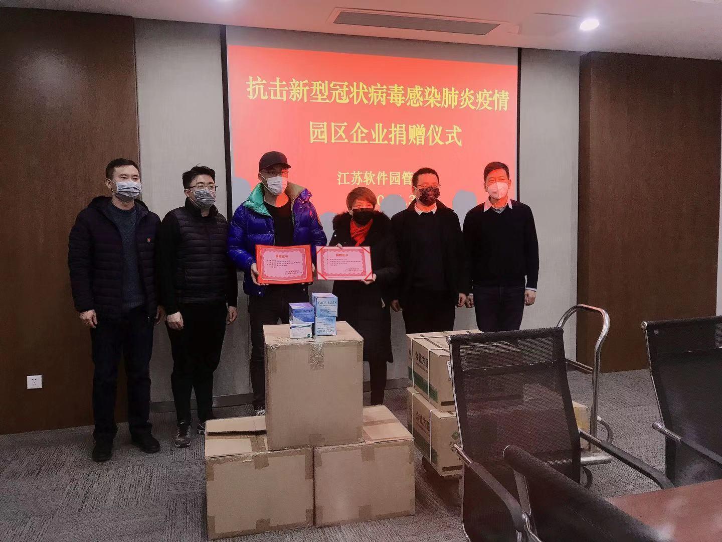 【江苏省疫情防控通报,江苏省疫情通报名单】
