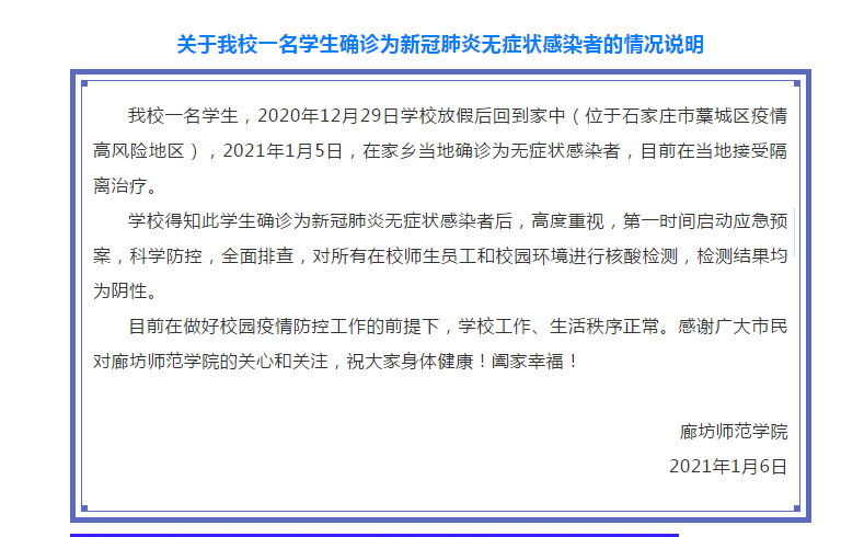 辅助神器“微乐麻将买的挂可信吗!专业师傅带你一起了解(确实有挂)