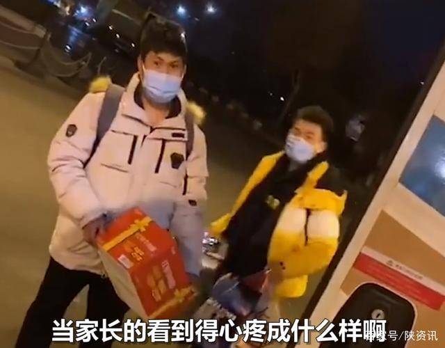 疫情下的青春困境，石家庄放假大学生因疫情被困街头纪实