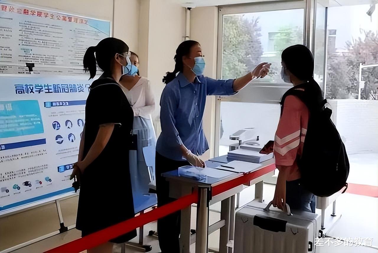 石家庄大学生病例激增，校园防疫挑战与青年健康责任