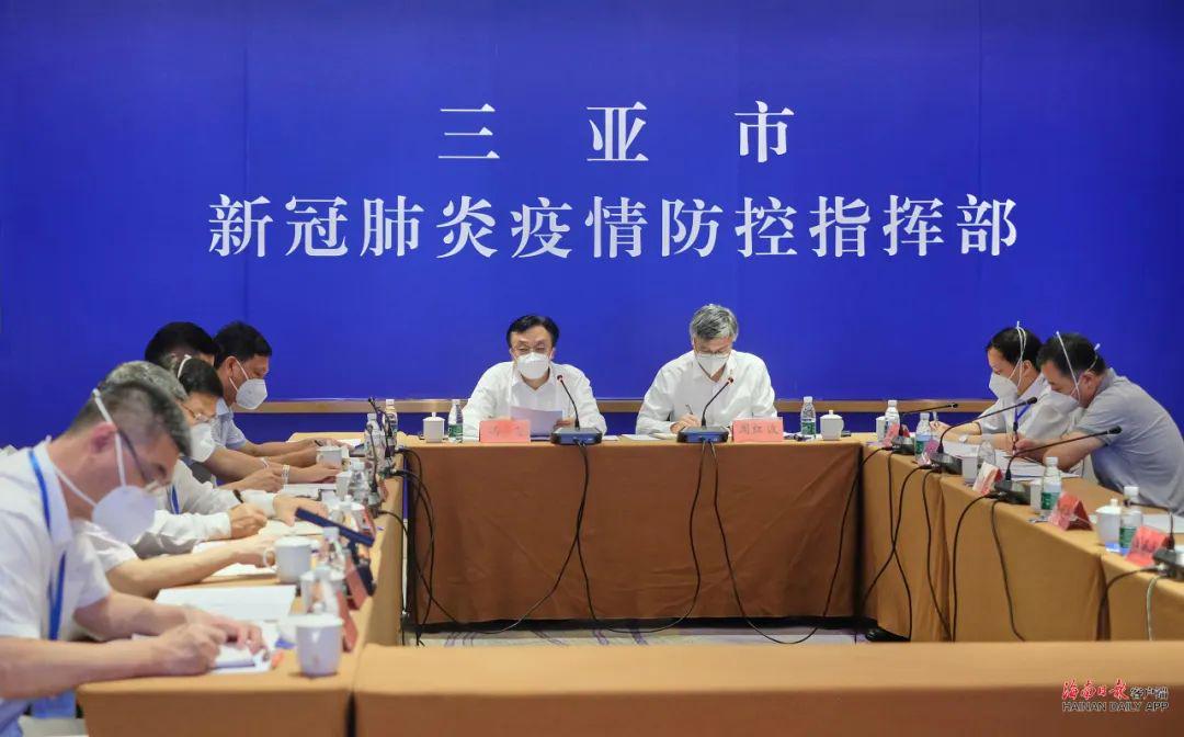 海南省疫情防控情况澳门最新/海南省疫情防控指挥部紧急通知