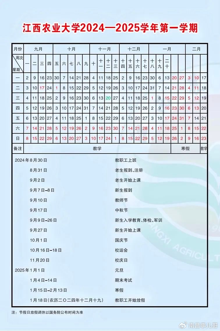2021年澳门疫情严重吗？回顾与影响分析
