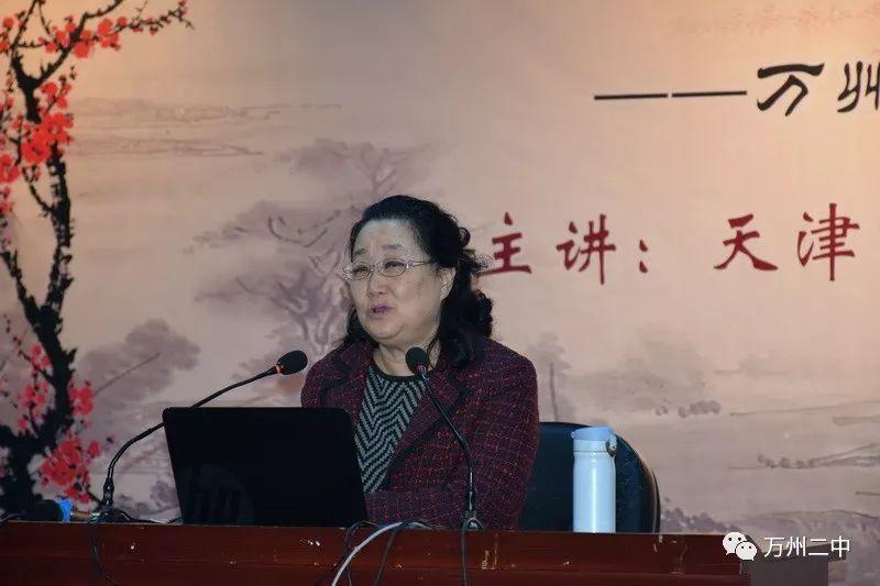 天津对口援助/疫情天津对口支援