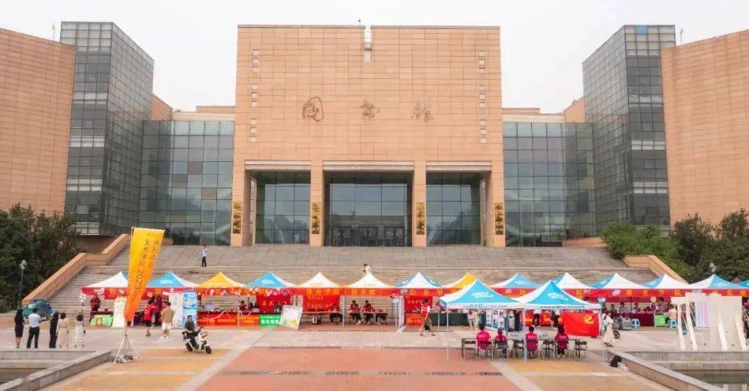 郑州大学2023年秋季学期开学时间调整，疫情影响下的返校安排解析