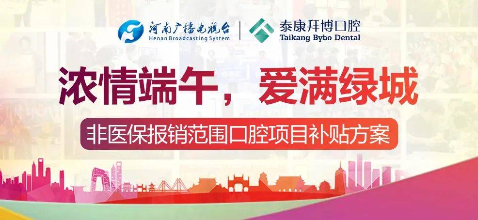教程辅助“陕西丫丫麻将捉老麻怎样可以不输!专业师傅带你一起了解(确实有挂)