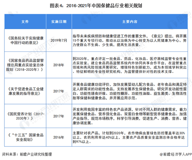 西藏自治区2021年防疫政策解析，高原上的健康防线