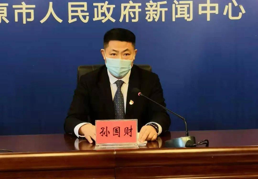 吉林省肺炎疫情官方:吉林省新冠肺炎动态