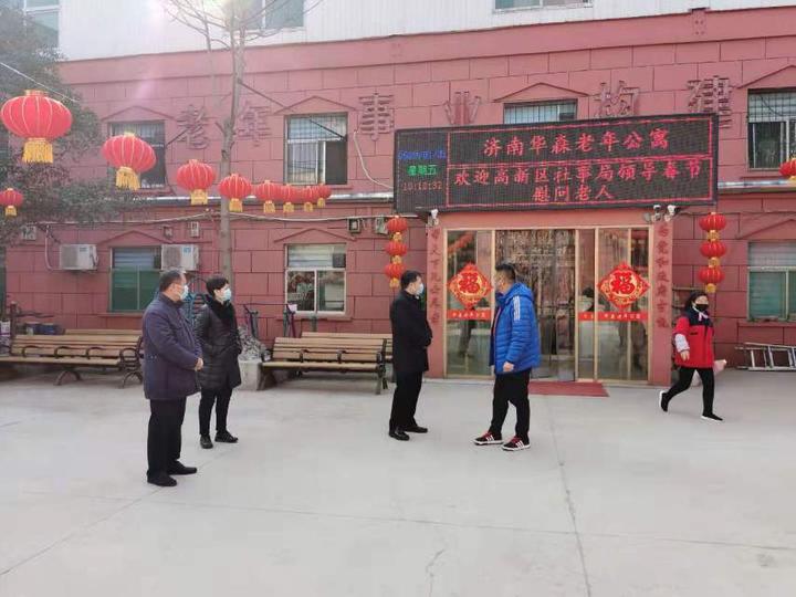 【济南市疫情防控升级/济南市疫情防控升级最新消息】