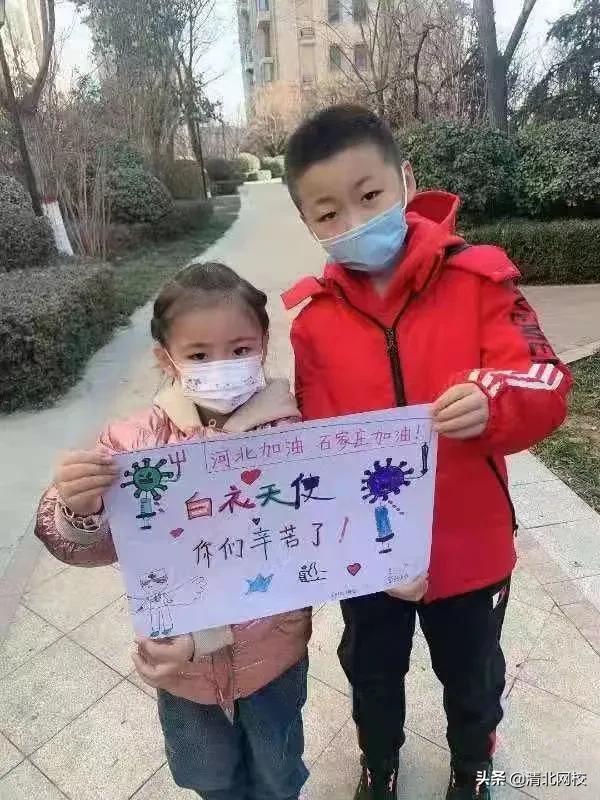 【河北省石家庄市封城,河北省石家庄市封城最新消息】