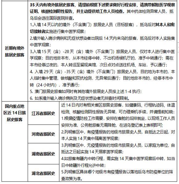 科普知识“开心麻将开挂视频教程!详细分享装挂步骤