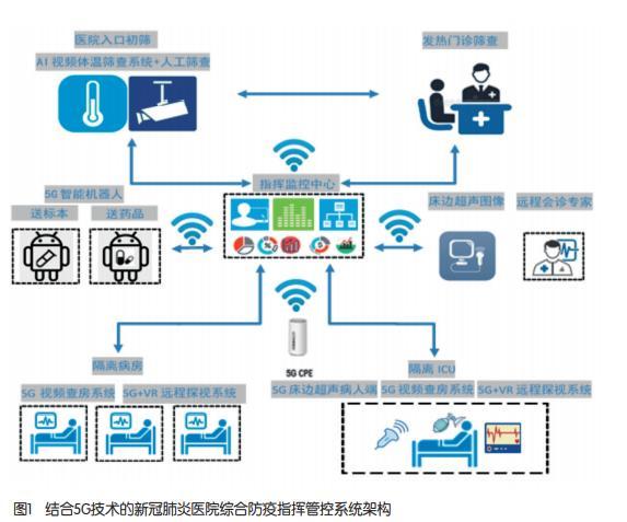 玩家必看教程“微乐家乡麻将开挂神器”详细教程辅助工具