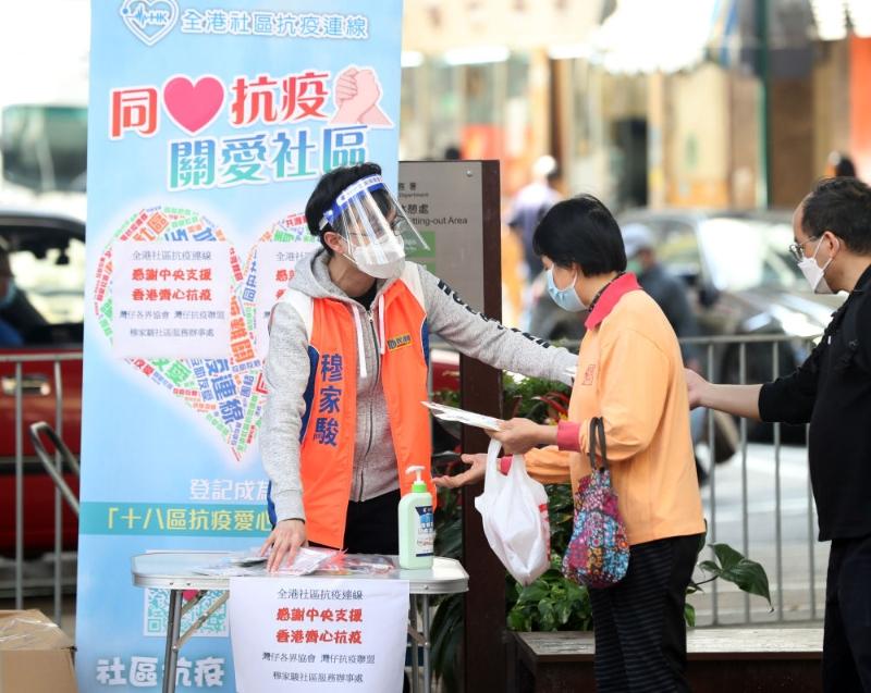 辅助神器“椰子乐动开挂”(原来确实是有挂)