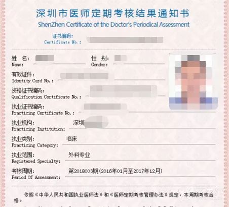 科普知识“授权大厅正版有没有挂”(确实是有挂)-知乎