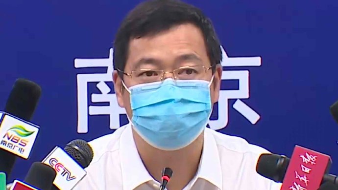南京禄口疫情处理（南京禄口疫情处理干部名单）