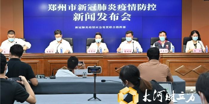 郑州疫情蔓延，防控挑战与全民应对的深度观察