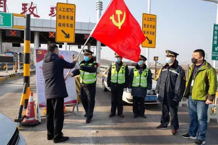 【济南疫情今天最新通知,济南疫情最新2021今天】