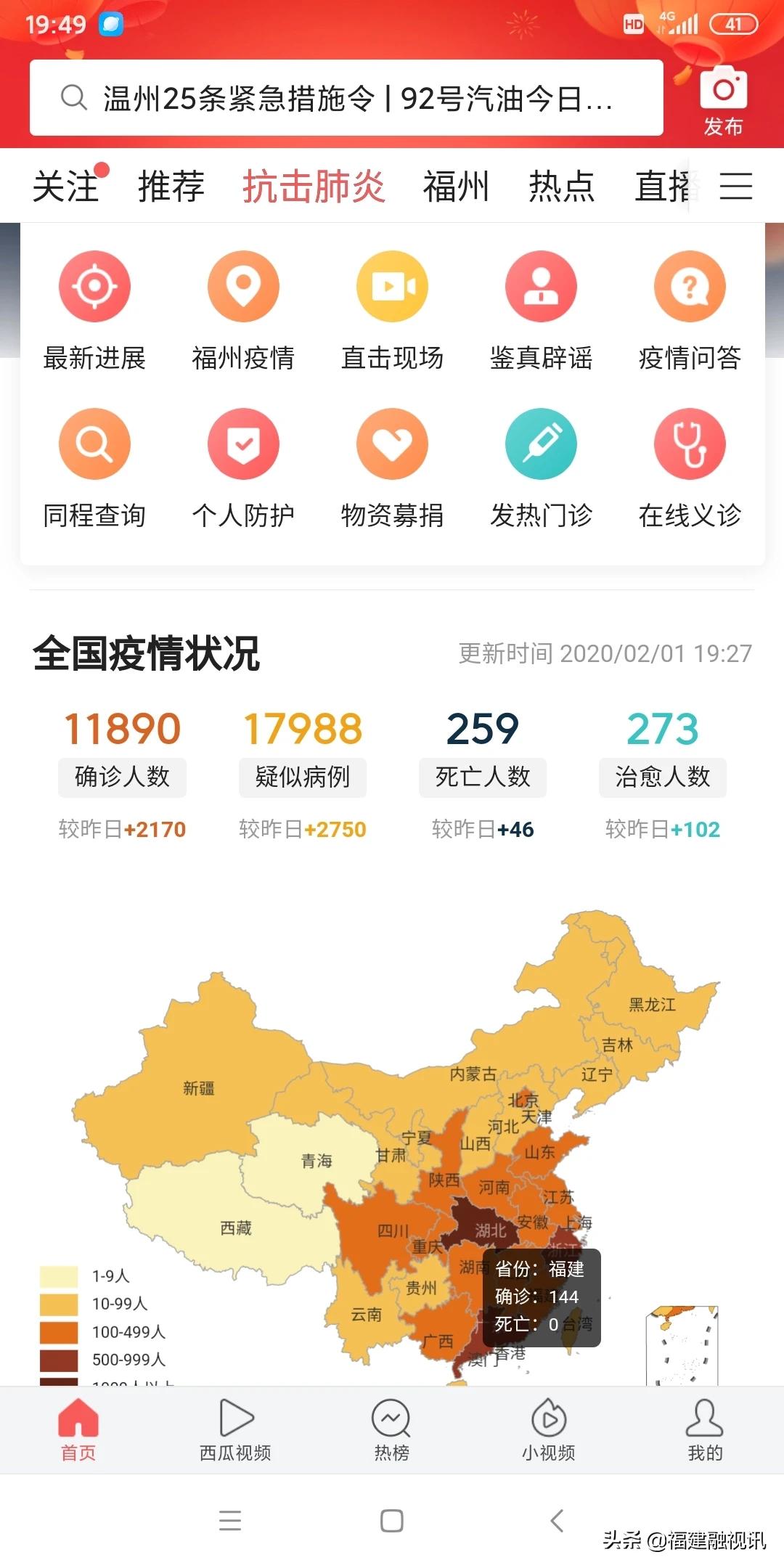 辅助神器“微乐自建房怎么让系统给你发好牌!专业师傅带你一起了解(确实有挂)