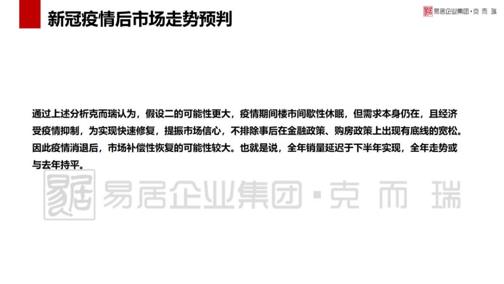 郑州富士康乱吗（郑州富士康乱吗?