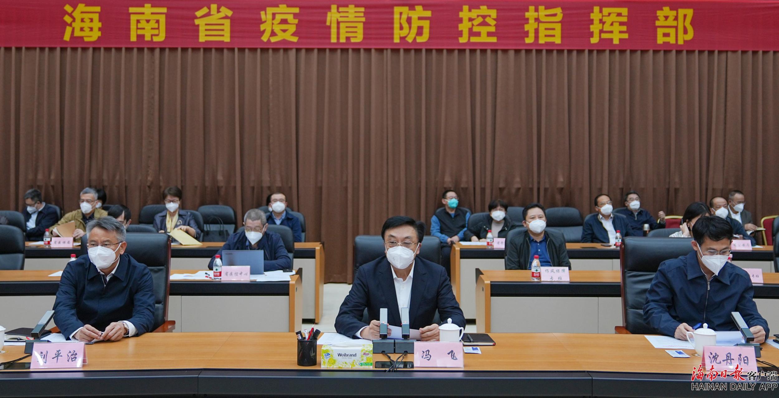 海南省疫情防控指挥部电话/海南防疫工作指挥部电话