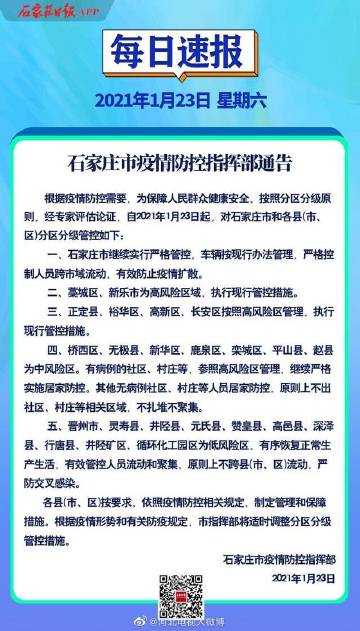 介绍一款“牵手跑胡子开挂方法最新版”(详细透视教程)-知乎
