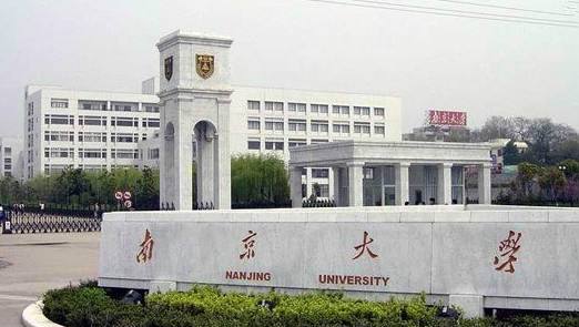 郑州疫情比南京严重/