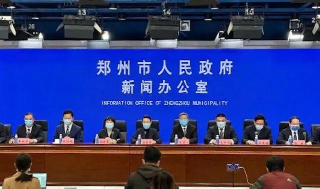 郑州疫情封城多长时间:郑州因疫情封城了吗