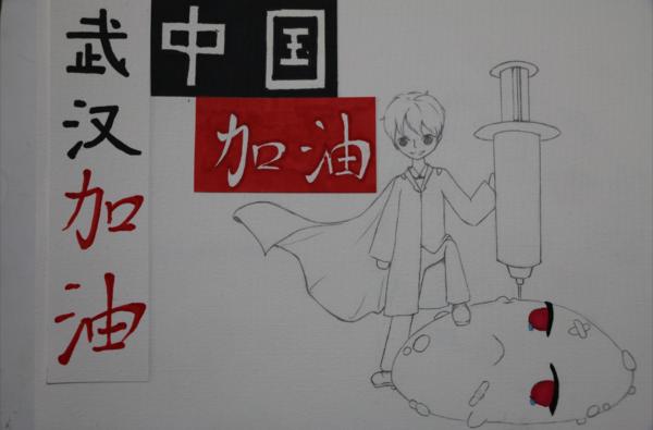 郑州疫情封城多长时间:郑州因疫情封城了吗