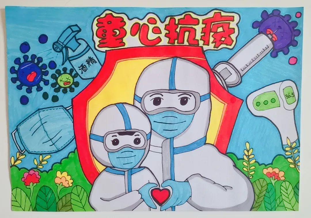 山东济南疫情动态/山东济南疫情通报