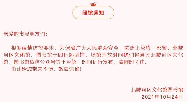 今日教程“长城互娱辅助”(原来确实是有挂)