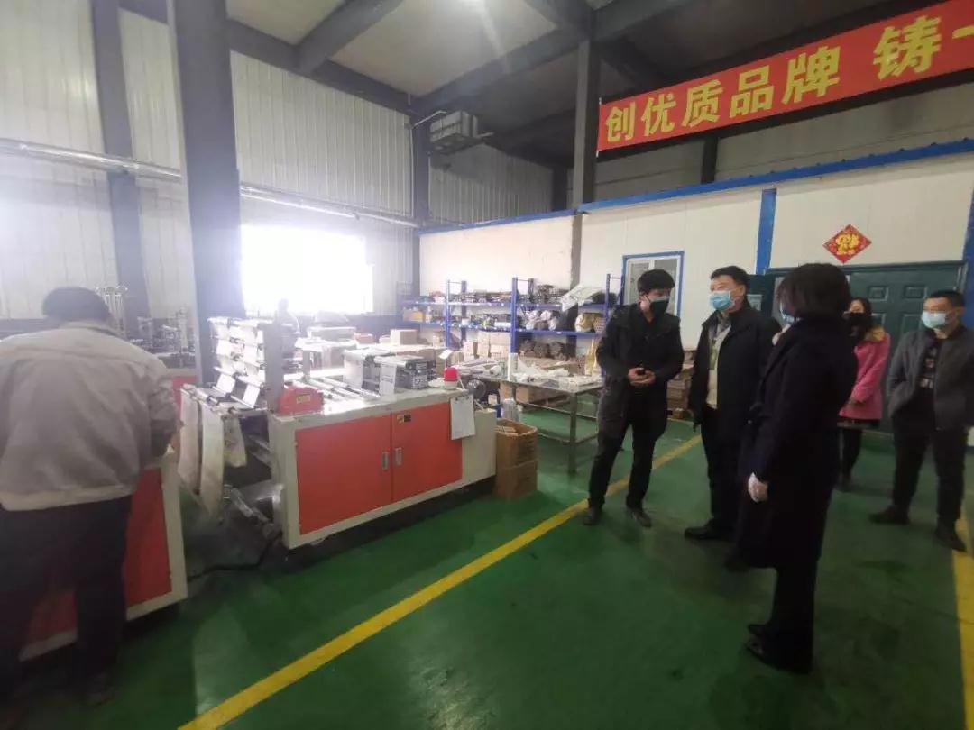 长春市疫情防控工作官方/长春市疫情防疫